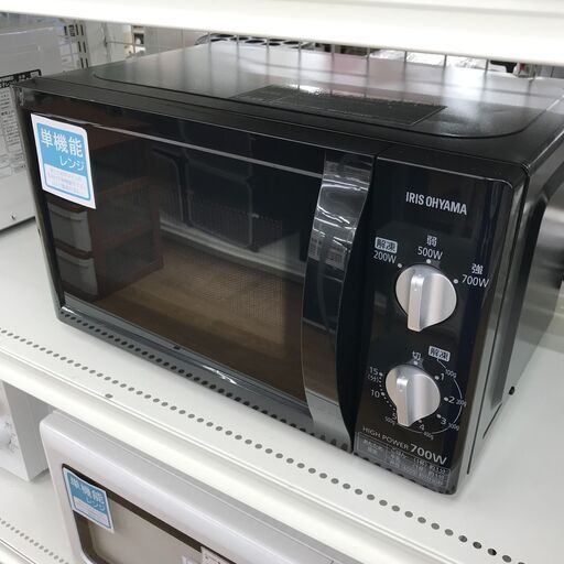 ★ジモティ割あり★ IRISOHYAMA   電子レンジ   21年製   動作確認／クリーニング済み KJ6110