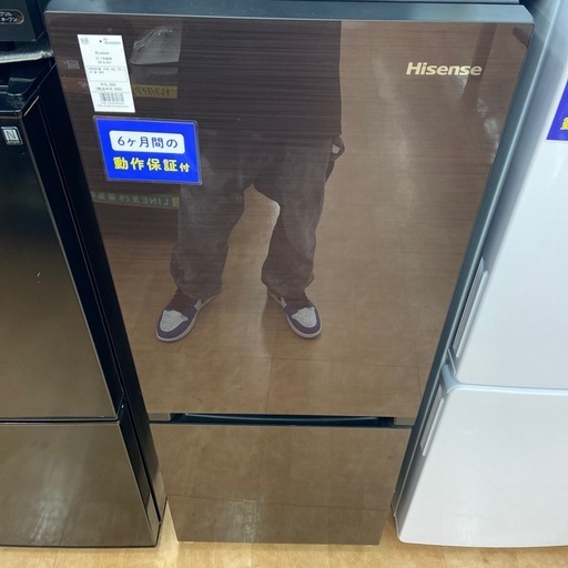 Hisense２ドア 美品❗️Hisense2ドア冷蔵庫