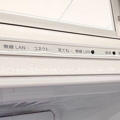 札幌 東区 SHARP/シャープ ノンフロン2ドア冷凍冷蔵庫 SJ-AK31G-W 310L 幅560mm×奥行665mm×高さ1,698mm 2021年製 ホワイト キッチン 生活家電 2～3人用 COCORO HOMEアプリ対応 シャキット野菜室 プラズマクラスターの画像