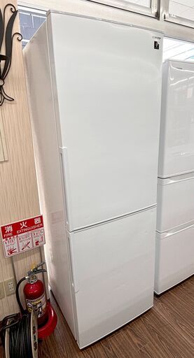 札幌 東区 SHARP/シャープ ノンフロン2ドア冷凍冷蔵庫 SJ-AK31G-W 310L 幅560mm×奥行665mm×高さ1,698mm 2021年製 ホワイト キッチン 生活家電 2～3人用 COCORO HOMEアプリ対応 シャキット野菜室 プラズマクラスター