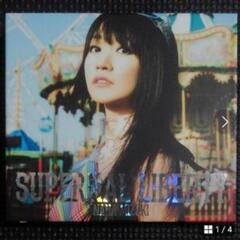 水樹奈々『SUPERNAL LIBERTY』