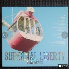 水樹奈々『SUPERNAL LIBERTY』の画像