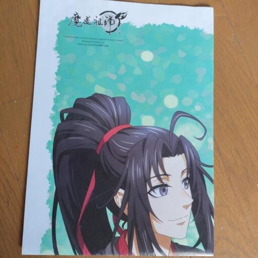 ポスター