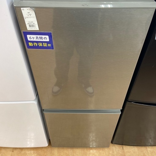 【トレファク摂津店】AQUA2ドア冷蔵庫入荷致しました！！