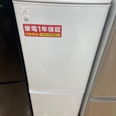 【トレファク摂津店】MITSUBISHI2ドア冷蔵庫入荷致しました！！