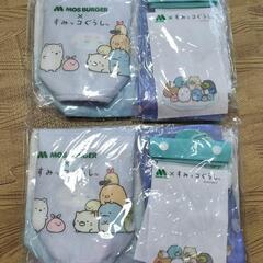 【非売品】【すみっコぐらし×モスバーガー】【保冷トートバッグなど】