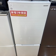 【トレファク摂津店】SHARP2ドア冷蔵庫入荷致しました！！