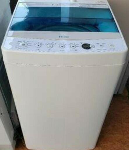 (終了)Haier 全自動電気洗濯機 JW-C45A 2016年製
