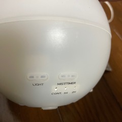 光る スライム型 加湿器 ミニの画像