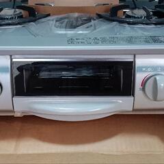 LPガス用(プロパンガス)パロマガステーブルの画像