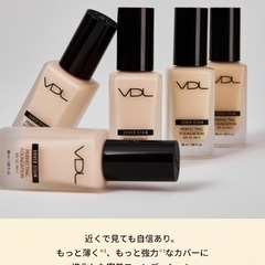 カバー力抜群💅ファンデ💄の画像