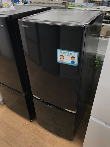 ★ジモティ割あり★ TOSHIBA    冷蔵庫     153L     年式20219 動作確認／クリーニング済み KJ6112