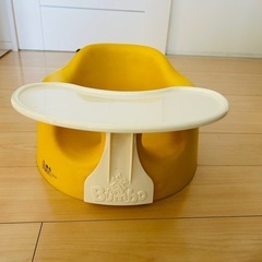 バンボ　ベビーチェアの画像