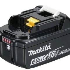 マキタ18V、バッテリー、インパクト