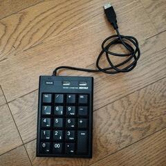 テンキー用キーボード ISB