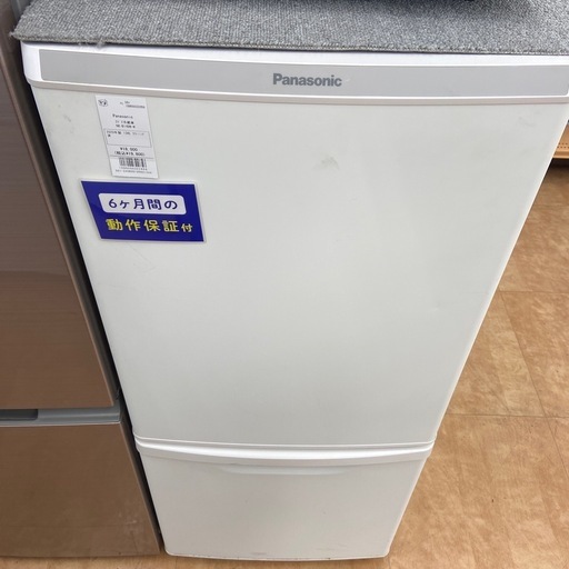 【トレファク摂津店】Panasonic2ドア冷蔵庫入荷致しました！！
