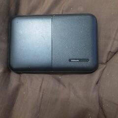 リチウムモバイルバッテリー