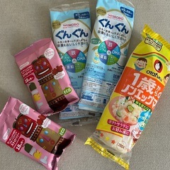 離乳食・幼児食まとめ売り