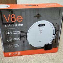 ILIFE V8e  ロボット掃除機