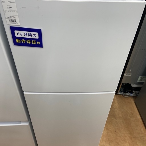 【トレファク摂津店】maxzen2ドア冷蔵庫入荷致しました！！