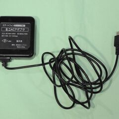 ACアダプター・ミニUSB・Bタイプ・黒