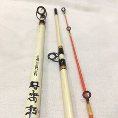 ☆170☆RYOBI 中部舟　並継　S　300　釣り竿　釣り　アウトドアの画像