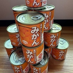 みかん缶詰