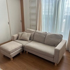 ソファー3人掛け(カウチ付き)