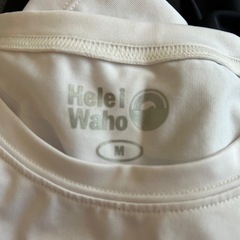 ヘレイワホ　hele i waho ラッシュガード　Tシャツ　M セット　白　黒の画像