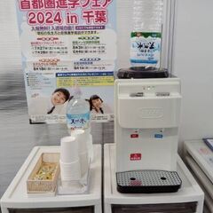 『個別学習セルモ柏松葉町教室』志望校突破ゼミ開講します！の画像