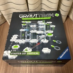 ラベンスバーガー GraviTrax PRO グラヴィトラックス...