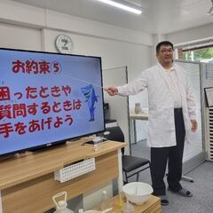 『個別学習セルモ柏松葉町教室』志望校突破ゼミ開講します！の画像