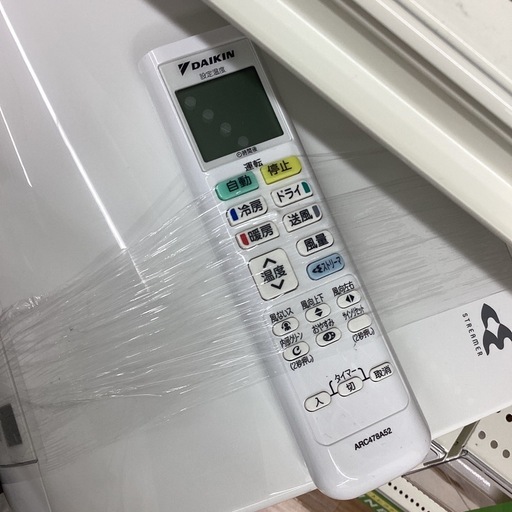 取りに来られる方限定！！DAIKIN 2021年製　壁掛けエアコン