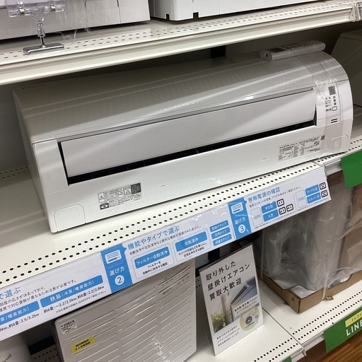 取りに来られる方限定！！DAIKIN 2021年製　壁掛けエアコン