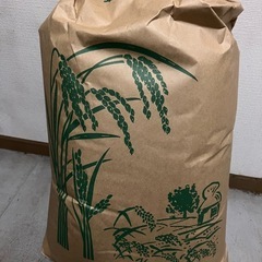 ななつぼし30K玄米