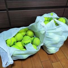 テニスボール中古2袋分