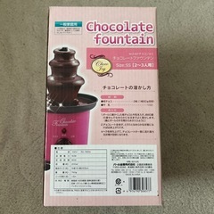 チョコレート　タワー　フォンデュの画像