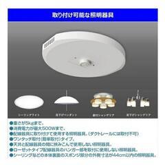 2016年製　タキズミ　ワイヤレススピーカー　中古の画像