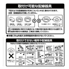 2016年製　タキズミ　ワイヤレススピーカー　中古の画像