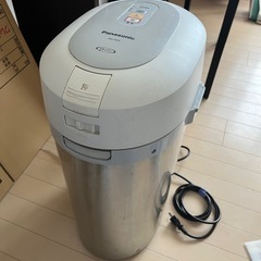【お話中です】生ゴミ処理機