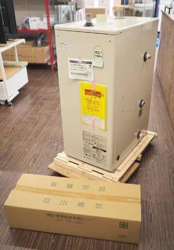 CHOFU 長府 石油給湯器 PG-4004WF 排気筒 FF-70-092 付 2022年製 強制給排気(FF)タイプ 台所リモコン付