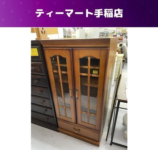 キャビネット 幅59.5×奥行44×高さ120.5cm 書棚 本棚 サイドボード