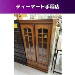 キャビネット 幅59.5×奥行44×高さ120.5ｃｍ 書棚 本...