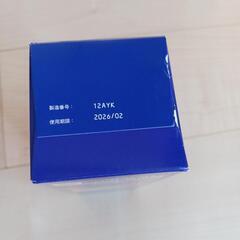 コンタクトレンズ消毒液の画像