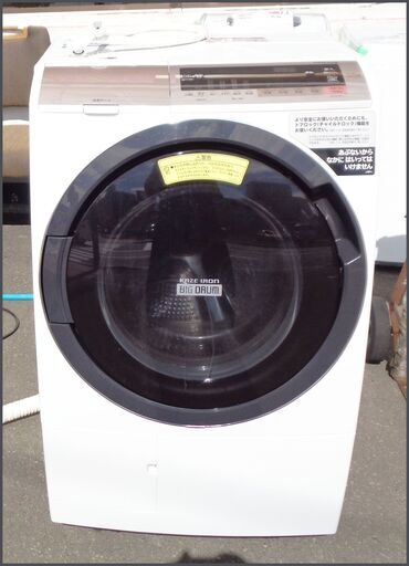 【￥50000-】日立 電気洗濯乾燥機 BD-SV110CL ドラム式 18年製 シャンパン