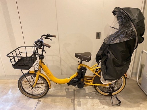 パナソニック[PANASONIC] ギュット・クルームR・DX 
20インチ 電動自転車