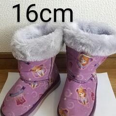 プリンセス ファーブーツ 16cm パープル