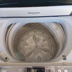 決まりました！バナソニック洗濯機５Kgの画像