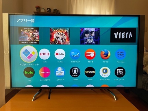 パナソニック　TH-55DX850