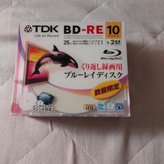 新品★録画用BluRayディスク